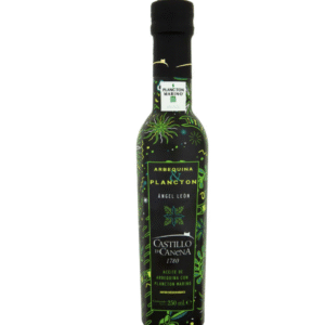 ARBEQUINA & PLANKTON OLIVE OIL 250ML